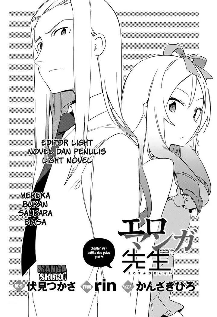 image-komik-eromanga-sensei-chapter-29-6/21