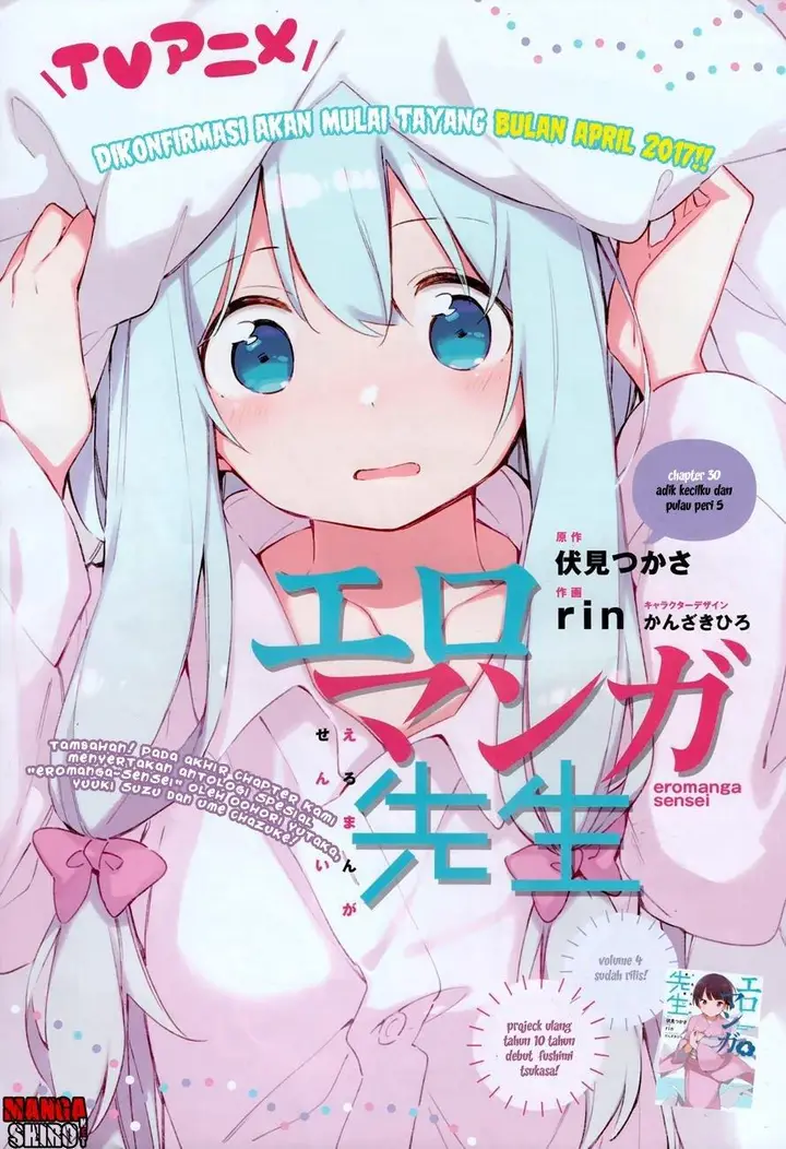 image-komik-eromanga-sensei-chapter-30-2/24
