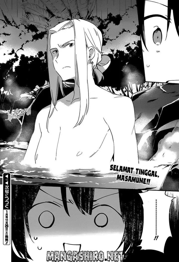 image-komik-eromanga-sensei-chapter-30-23/24