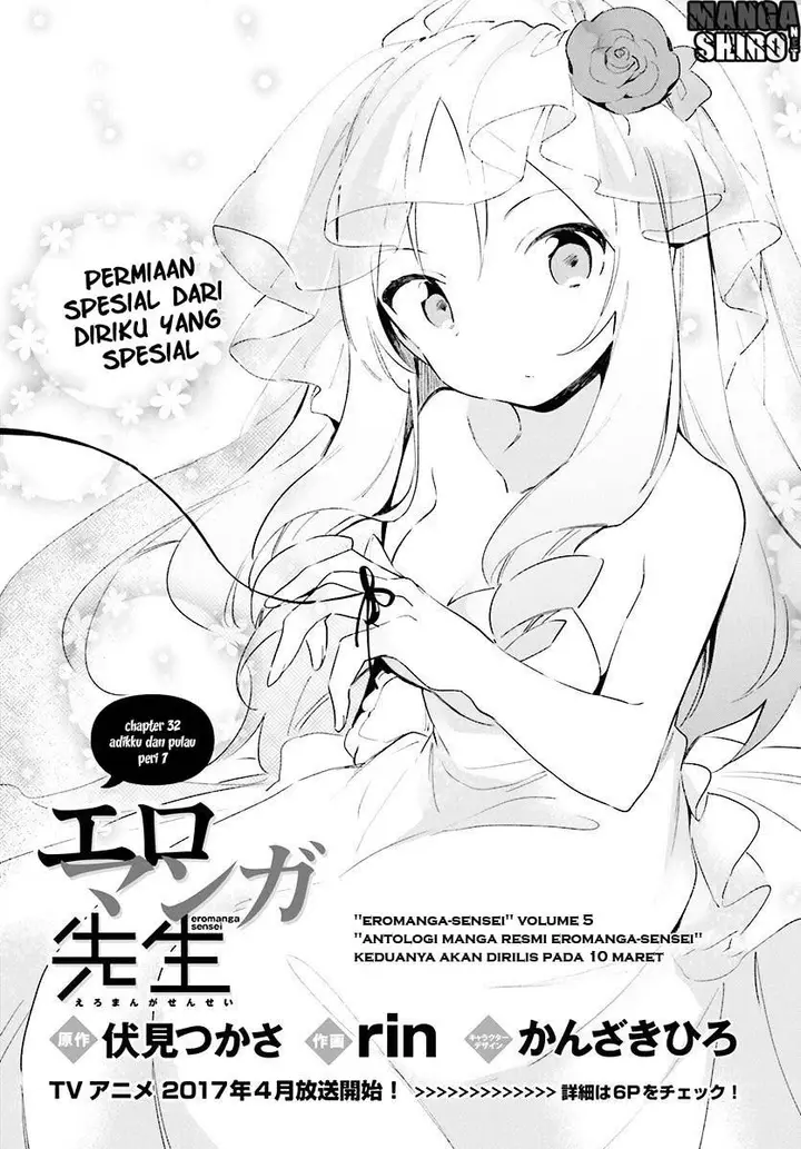 image-komik-eromanga-sensei-chapter-32-2/23