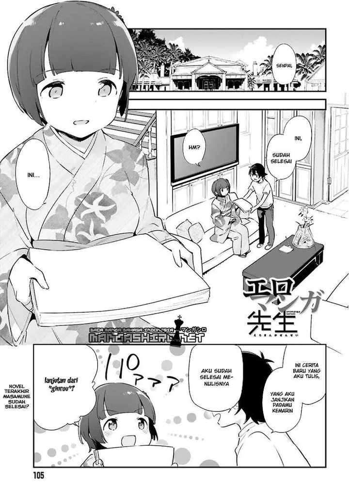 image-komik-eromanga-sensei-chapter-33-1/25