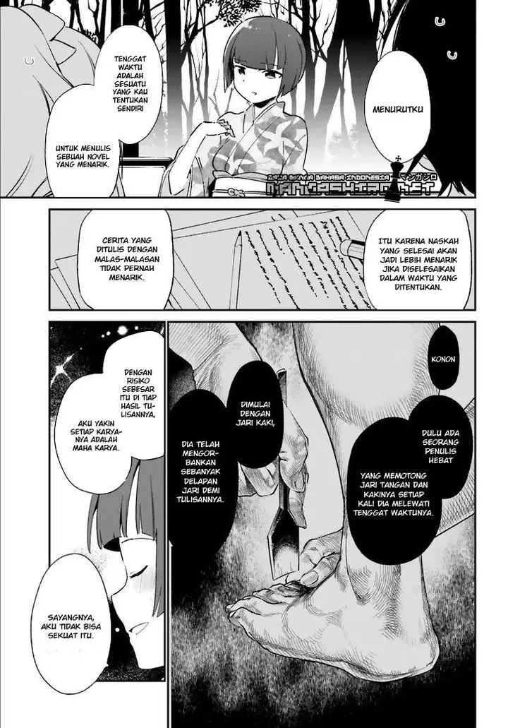 image-komik-eromanga-sensei-chapter-34-15/34