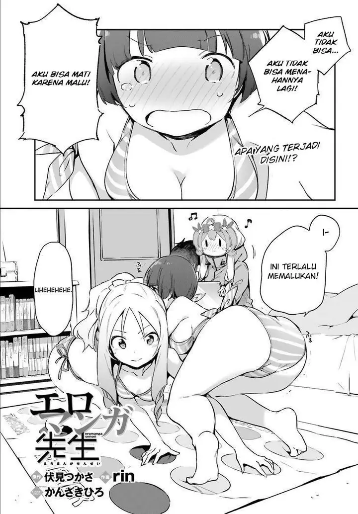image-komik-eromanga-sensei-chapter-37-2/28