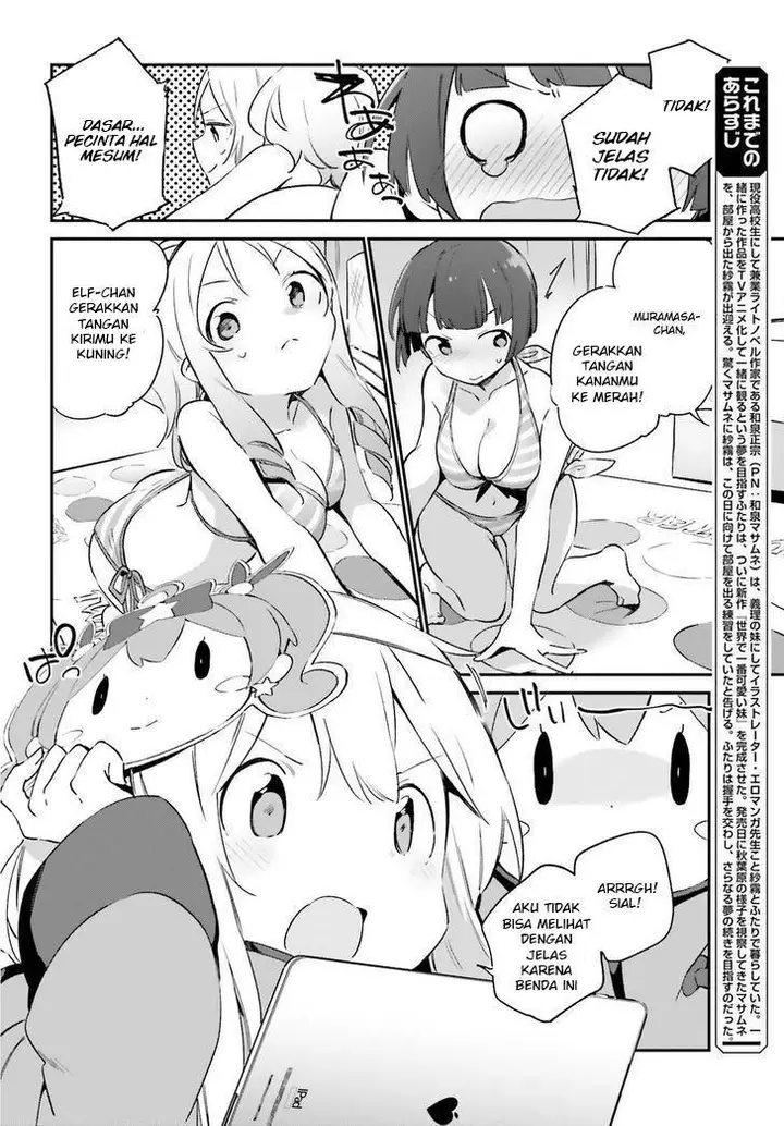 image-komik-eromanga-sensei-chapter-37-6/28
