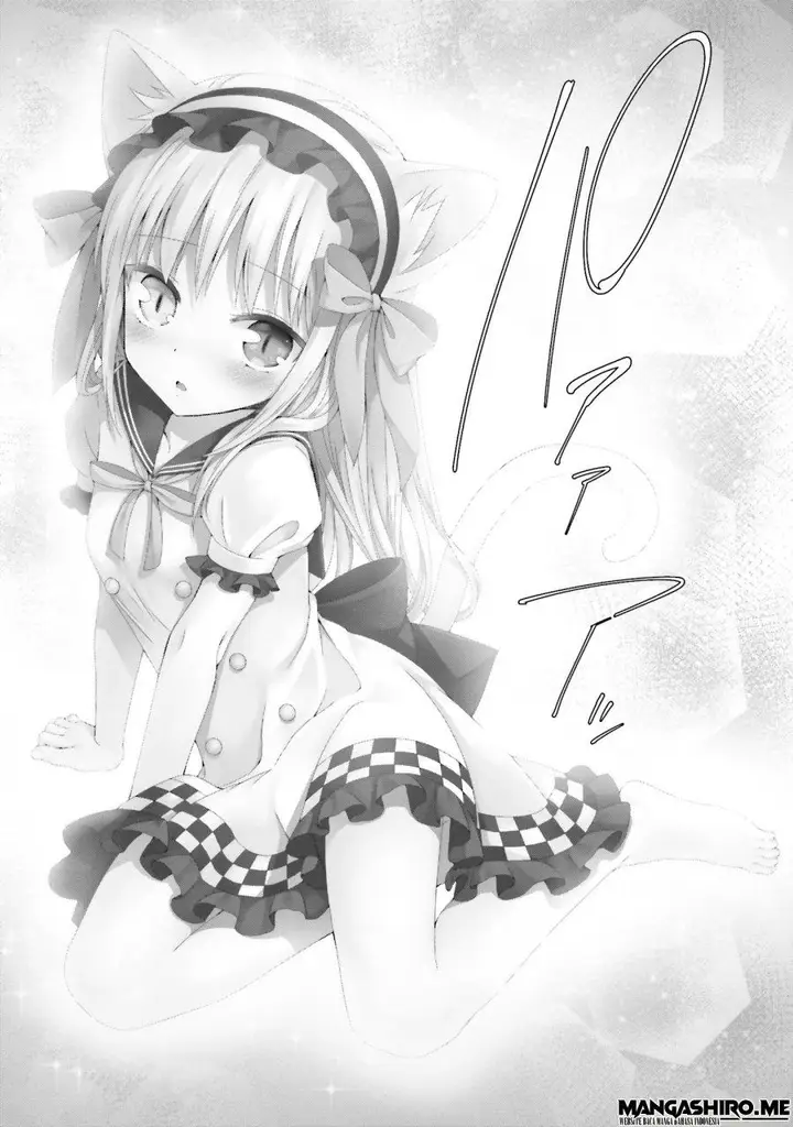 image-komik-eromanga-sensei-chapter-38-9/25