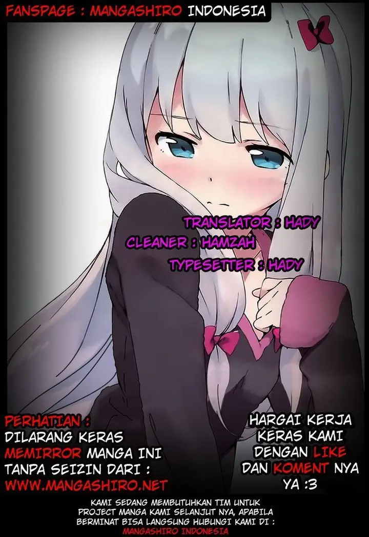 image-komik-eromanga-sensei-chapter-4-0/42