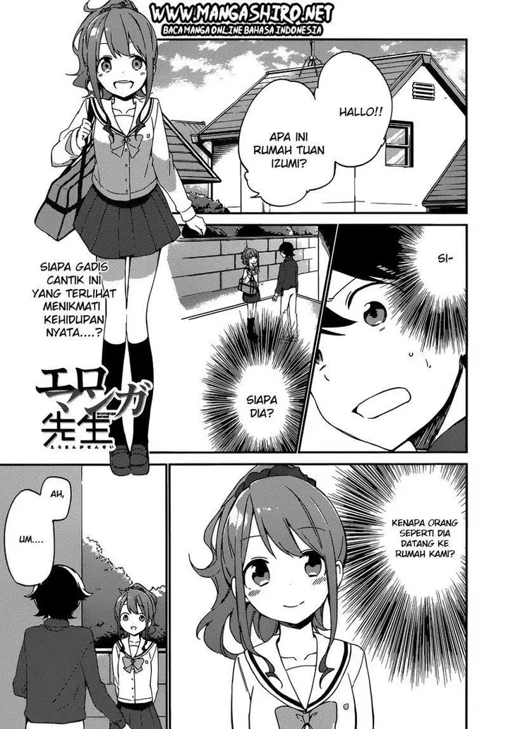 image-komik-eromanga-sensei-chapter-4-1/42