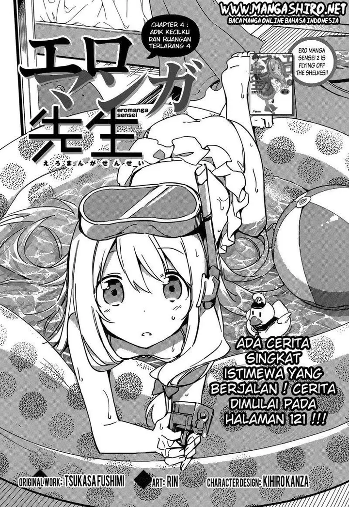 image-komik-eromanga-sensei-chapter-4-3/42