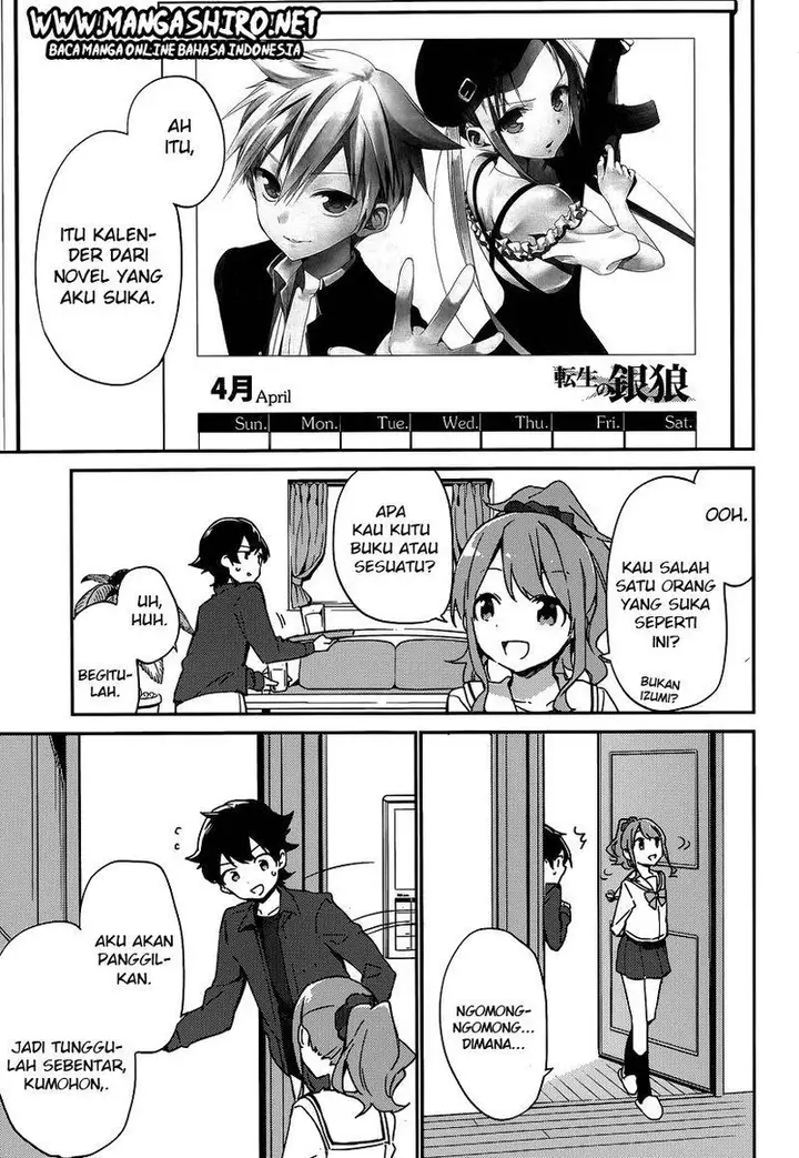 image-komik-eromanga-sensei-chapter-4-11/42
