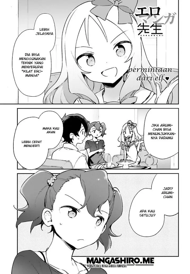 image-komik-eromanga-sensei-chapter-41-1/27