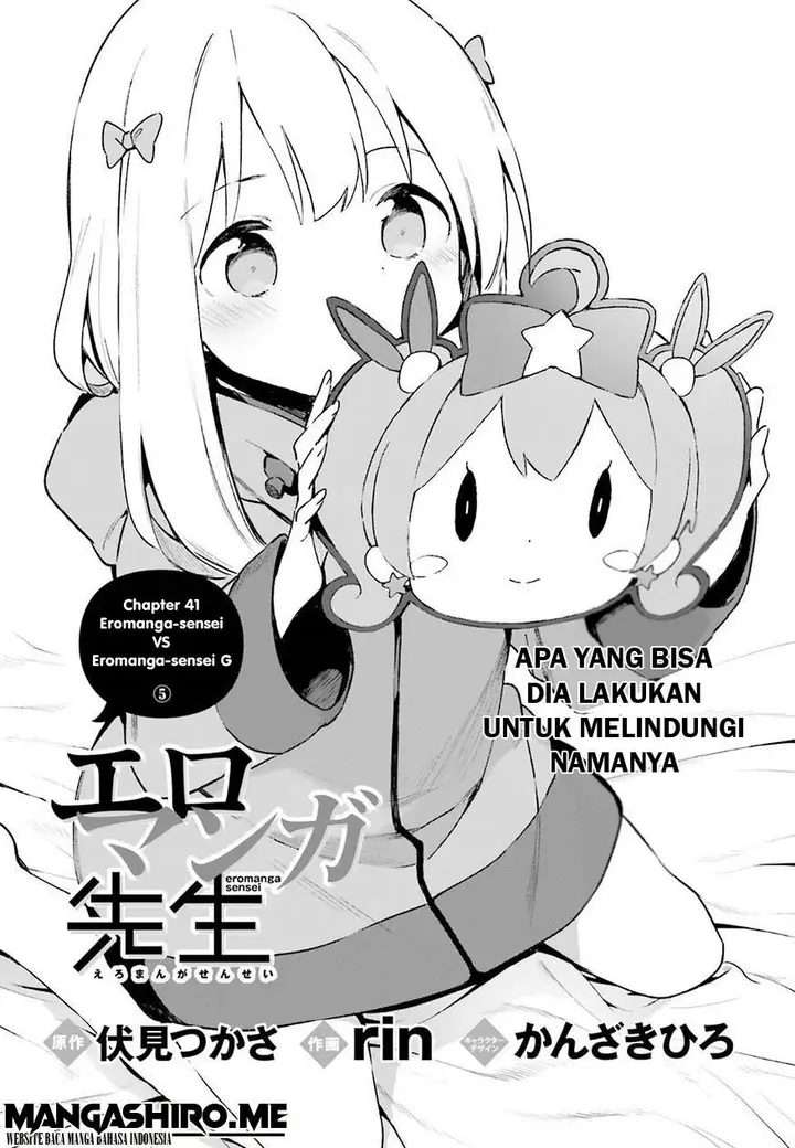image-komik-eromanga-sensei-chapter-41-2/27