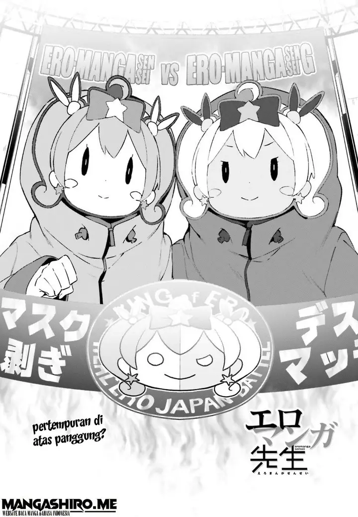 image-komik-eromanga-sensei-chapter-43-1/21