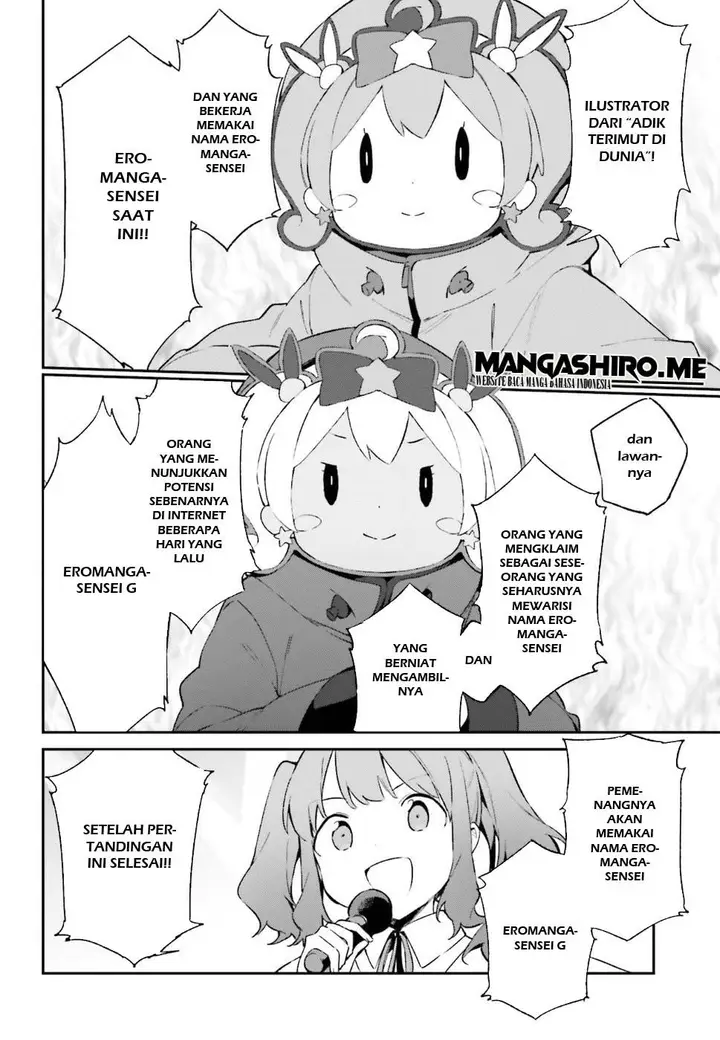 image-komik-eromanga-sensei-chapter-43-2/21