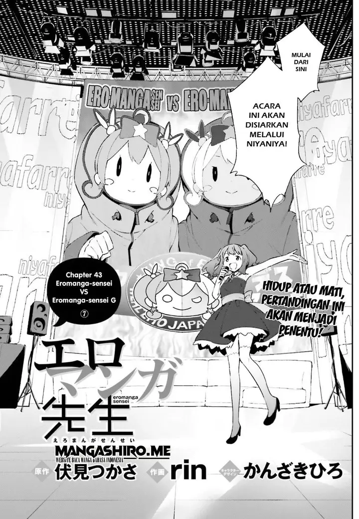 image-komik-eromanga-sensei-chapter-43-3/21