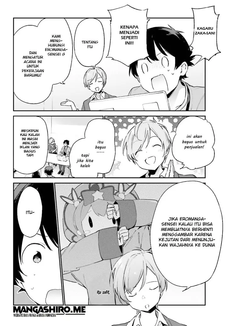 image-komik-eromanga-sensei-chapter-43-4/21