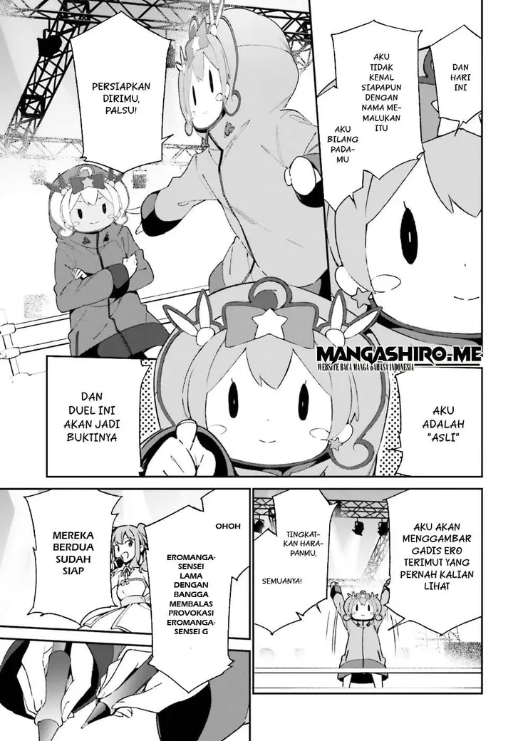 image-komik-eromanga-sensei-chapter-43-17/21