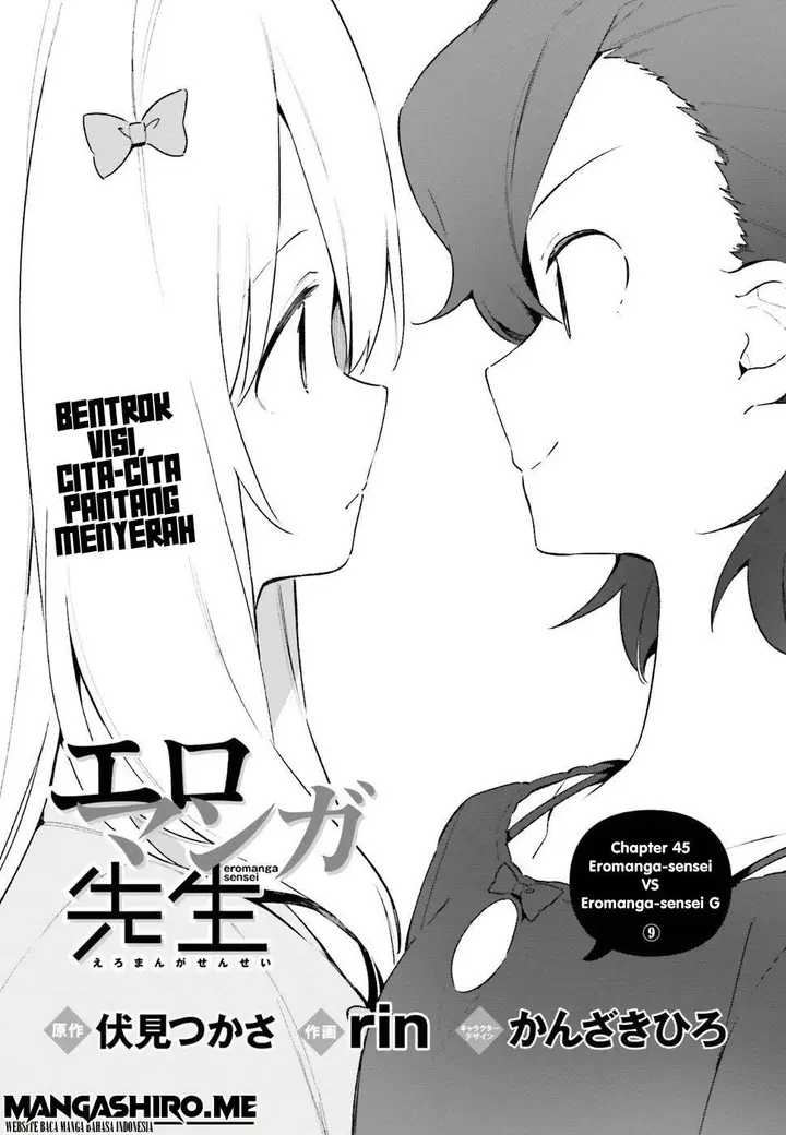 image-komik-eromanga-sensei-chapter-45-2/27