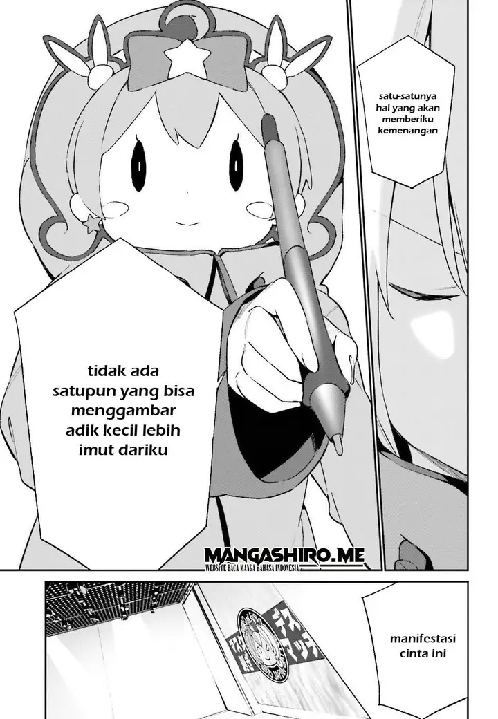 image-komik-eromanga-sensei-chapter-45-17/27