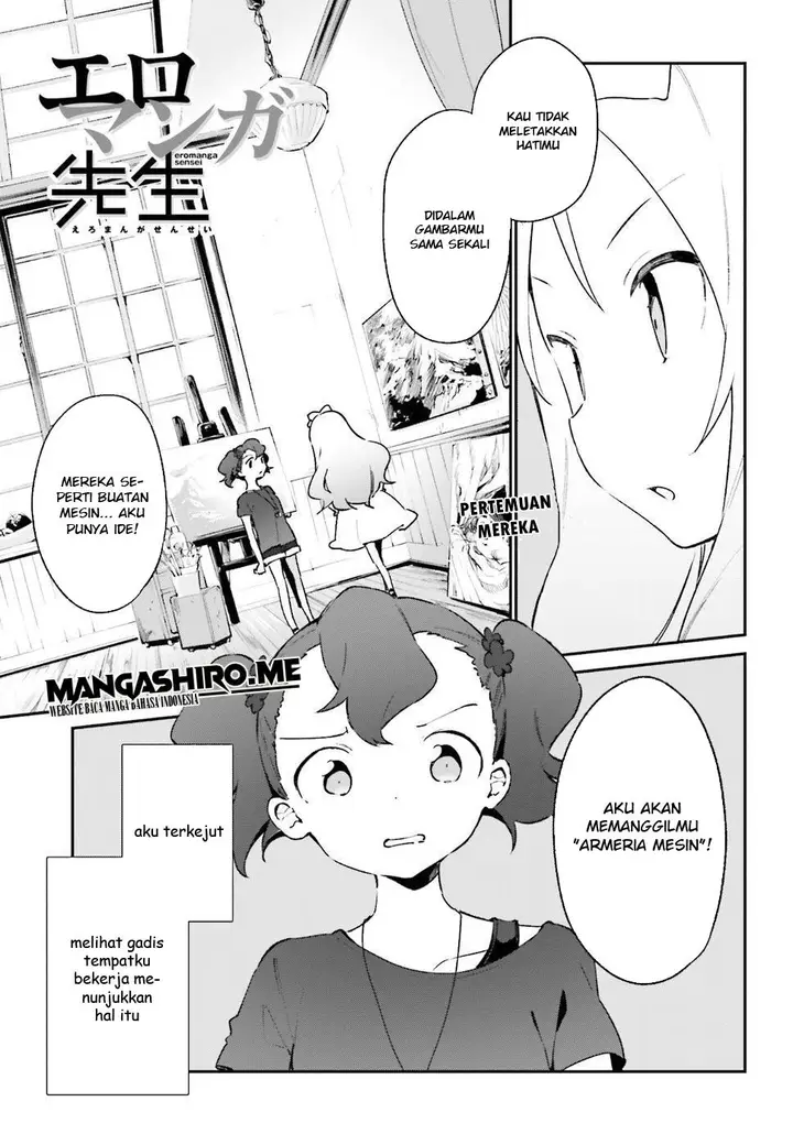 image-komik-eromanga-sensei-chapter-47-2/26