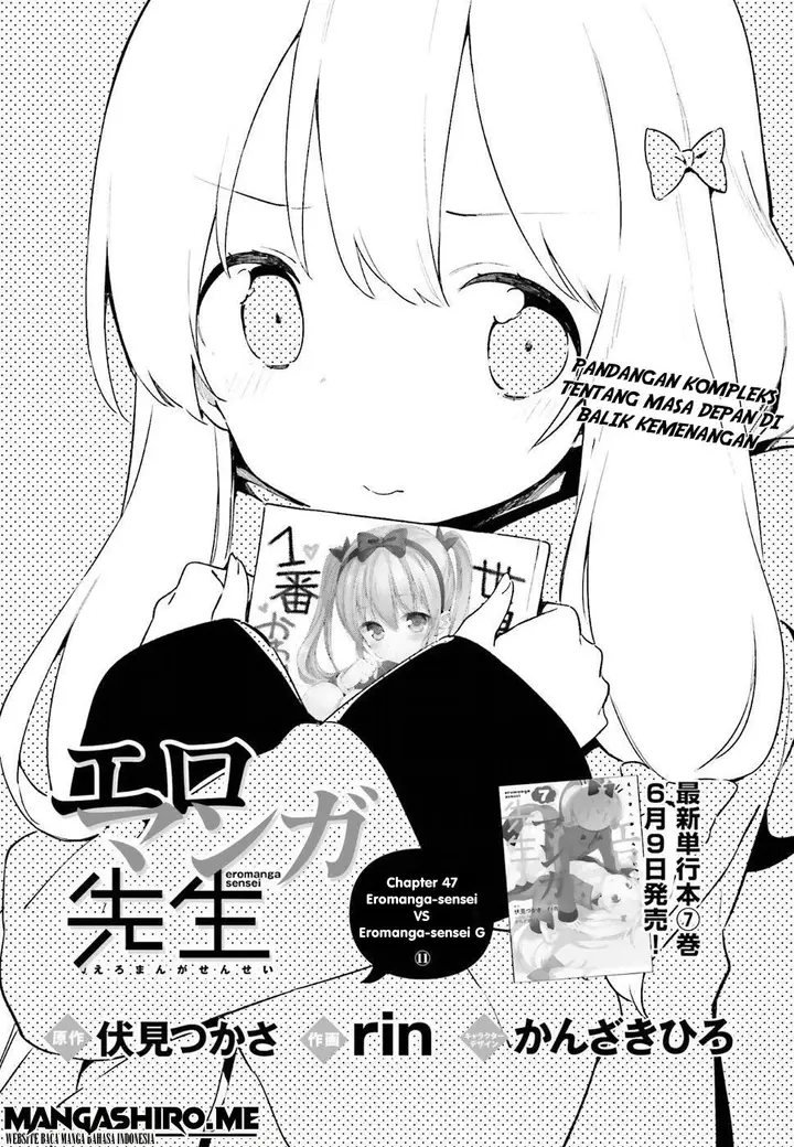image-komik-eromanga-sensei-chapter-47-3/26