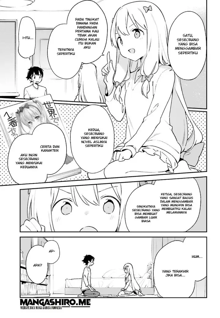image-komik-eromanga-sensei-chapter-47-12/26