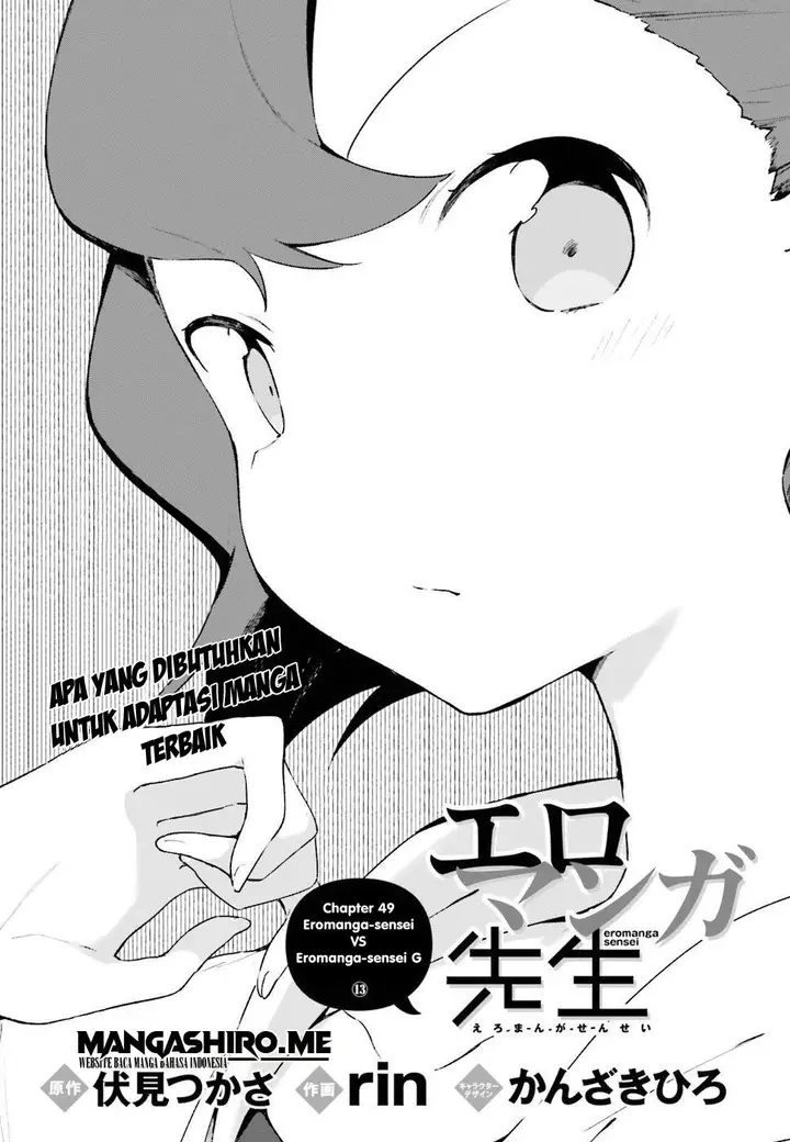 image-komik-eromanga-sensei-chapter-49-2/31