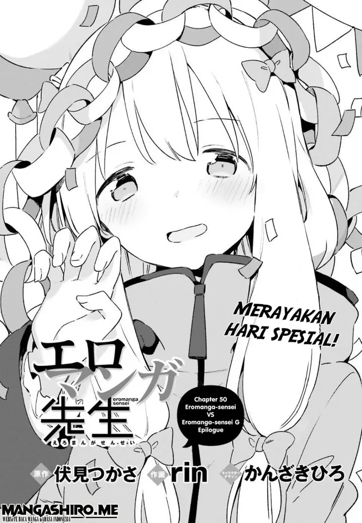 image-komik-eromanga-sensei-chapter-50-1/33