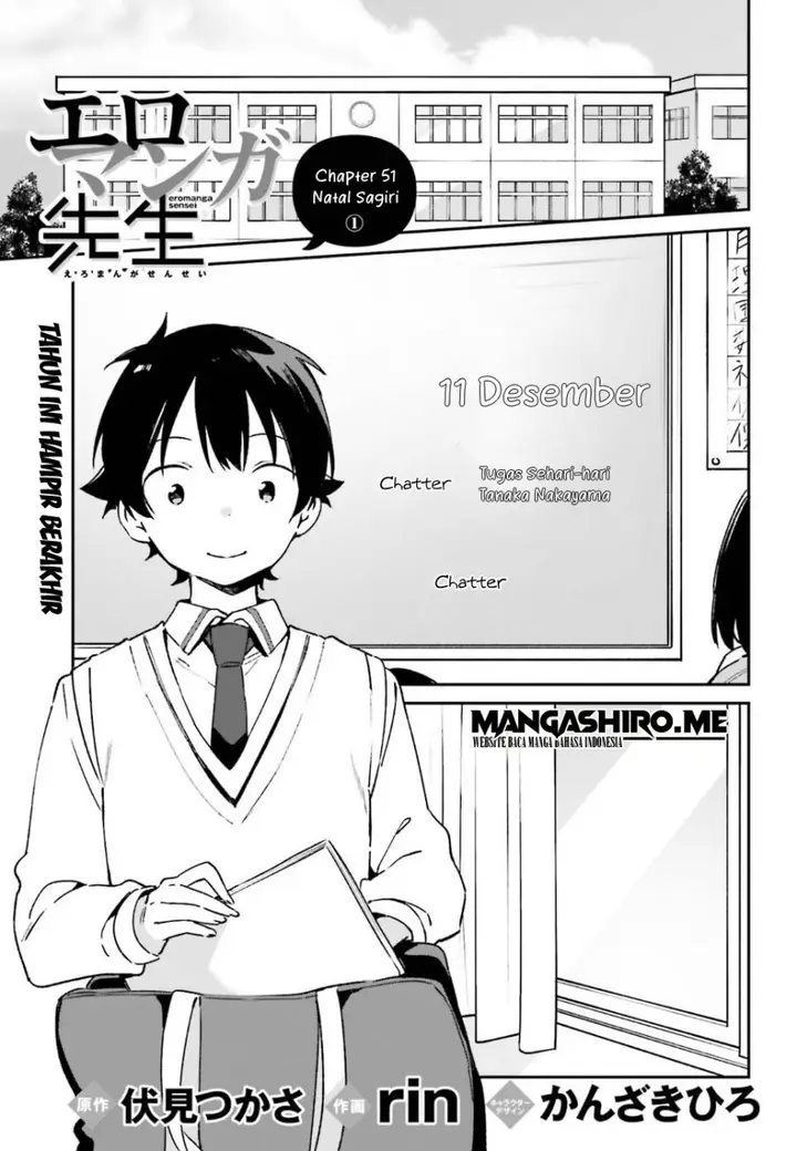 image-komik-eromanga-sensei-chapter-51-1/15