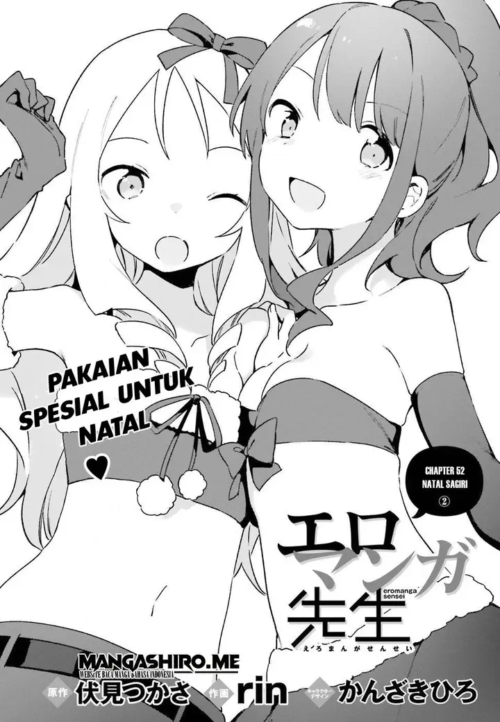 image-komik-eromanga-sensei-chapter-52-1/23