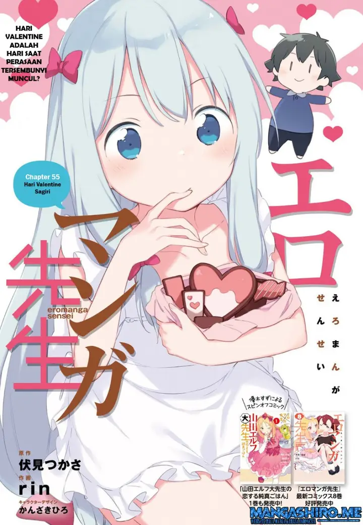 image-komik-eromanga-sensei-chapter-55-1/30