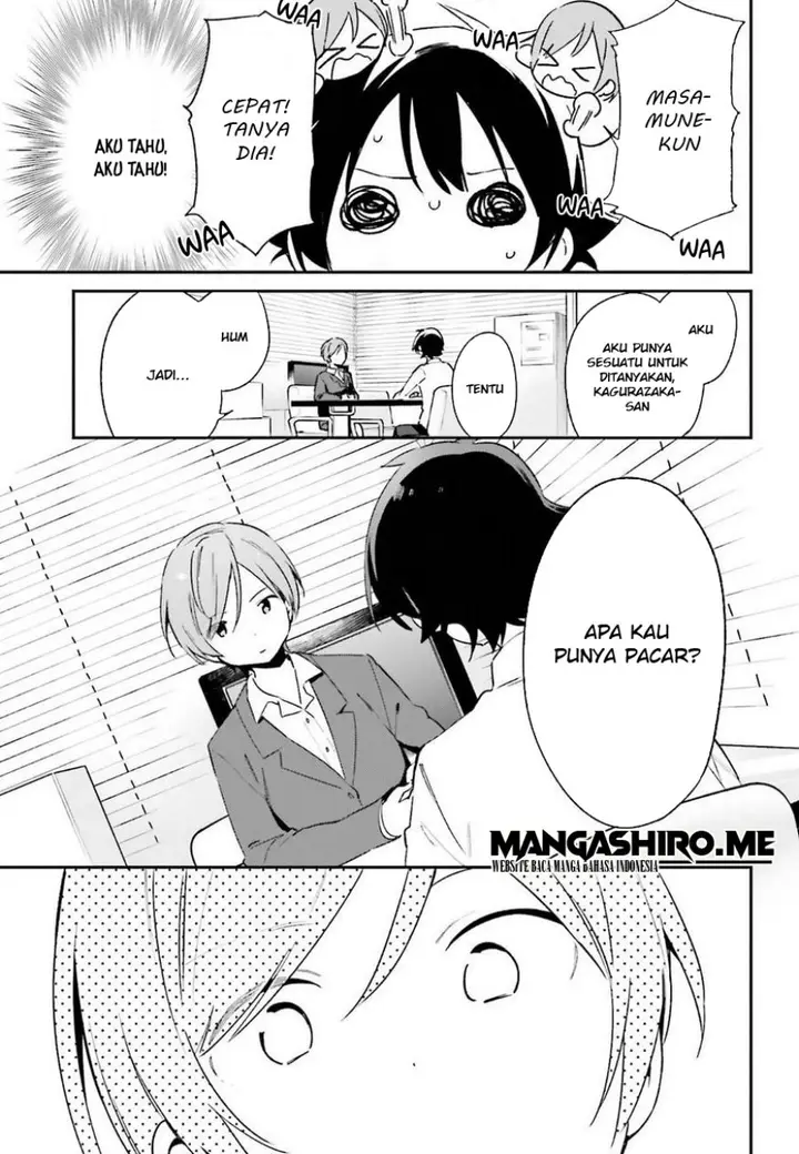 image-komik-eromanga-sensei-chapter-55-22/30