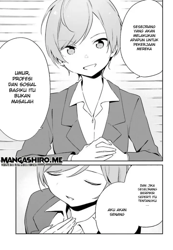 image-komik-eromanga-sensei-chapter-55-26/30
