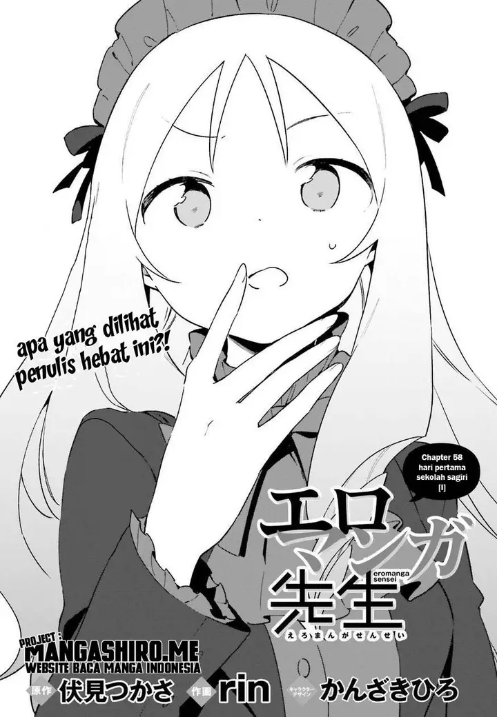 image-komik-eromanga-sensei-chapter-58-2/29