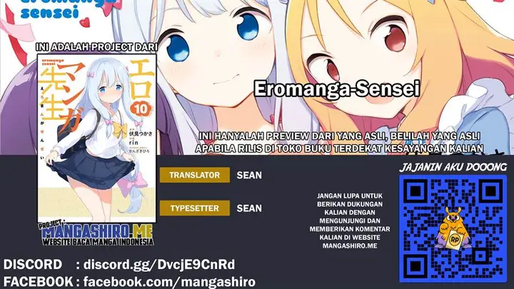 image-komik-eromanga-sensei-chapter-59-0/17