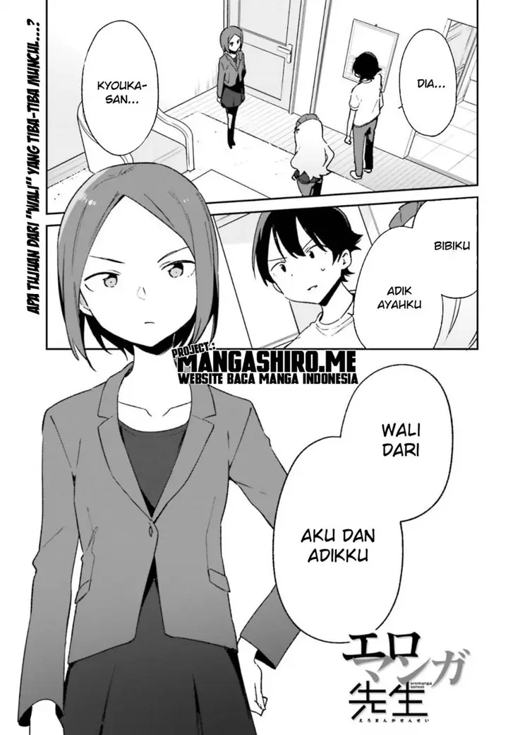 image-komik-eromanga-sensei-chapter-59-1/17