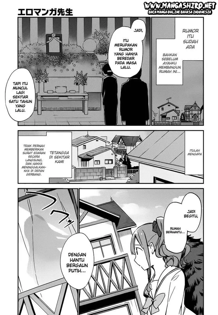 image-komik-eromanga-sensei-chapter-6-17/32