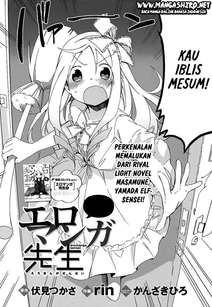 image-komik-eromanga-sensei-chapter-7-2/29