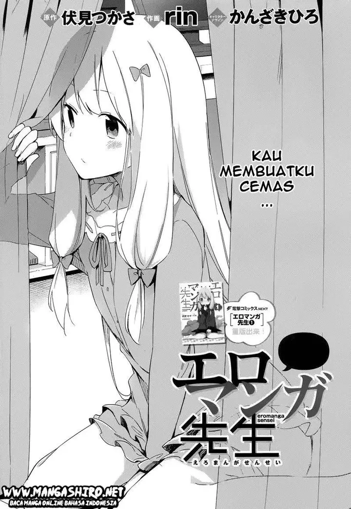 image-komik-eromanga-sensei-chapter-8-3/27