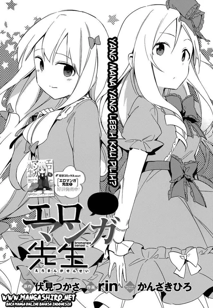 image-komik-eromanga-sensei-chapter-9-1/35