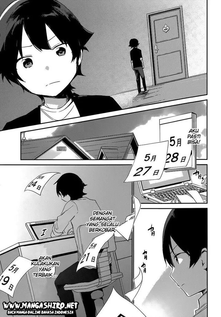 image-komik-eromanga-sensei-chapter-9-33/35