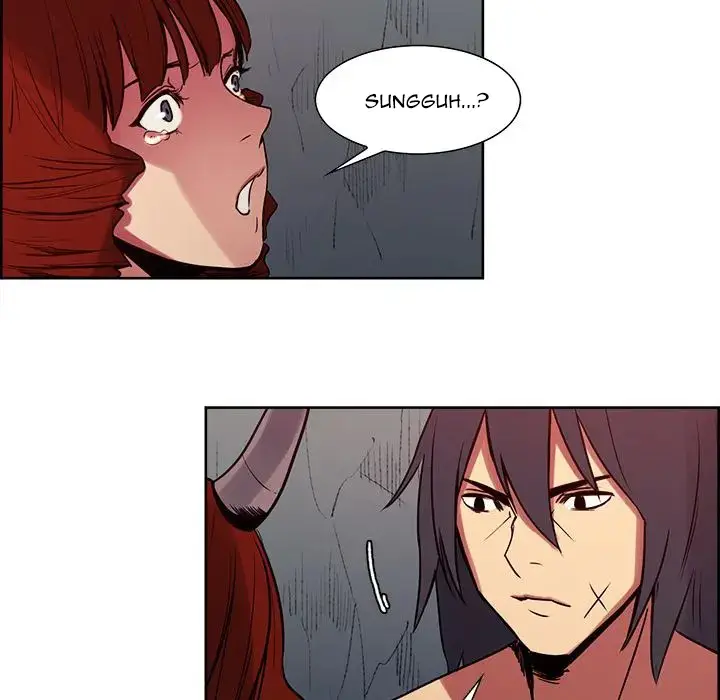 image-komik-erostica-chapter-23-10/38