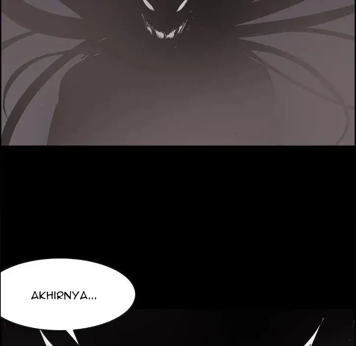 image-komik-erostica-chapter-28-26/43