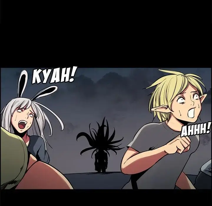 image-komik-erostica-chapter-28-38/43