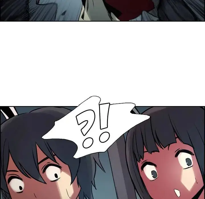 image-komik-erostica-chapter-30-61/65