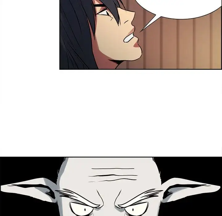 image-komik-erostica-chapter-31-32/55