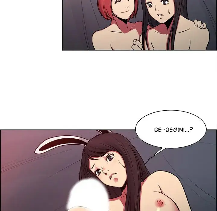 image-komik-erostica-chapter-35-18/47