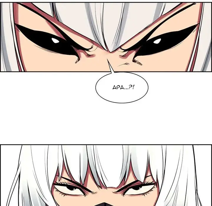 image-komik-erostica-chapter-40-41/56