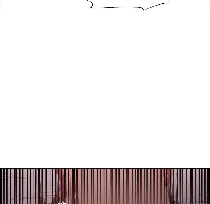 image-komik-erostica-chapter-41-13/67