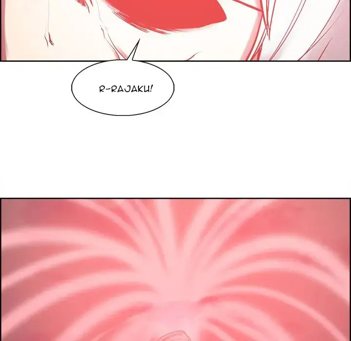 image-komik-erostica-chapter-41-57/67