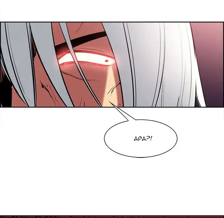 image-komik-erostica-chapter-42-33/61